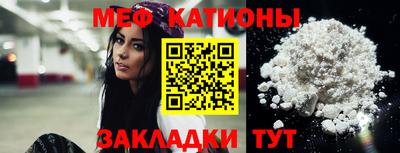 гидра Моздок