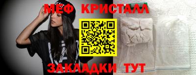 соль курить ск Можга