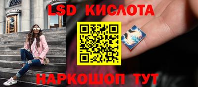 соль курить ск Можга