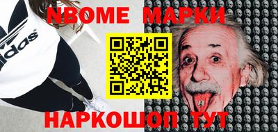 гидра Моздок