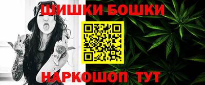 соль курить ск Можга