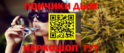 соль курить ск Можга