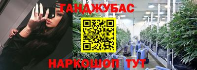 соль курить ск Можга