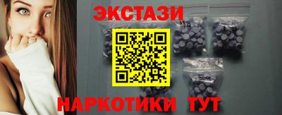 гидра Моздок