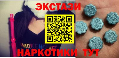 каннабис Можайск