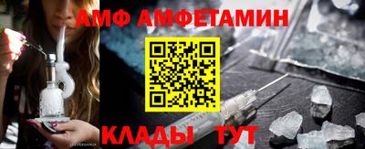 каннабис Можайск