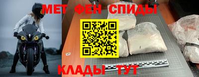 каннабис Можайск