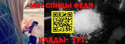 соль курить ск Можга