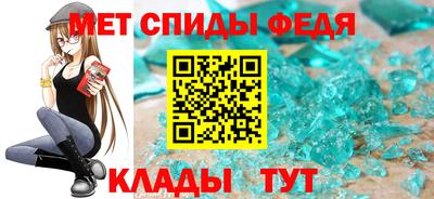 соль курить ск Можга