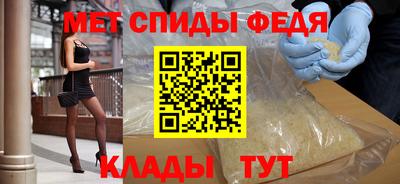соль курить ск Можга