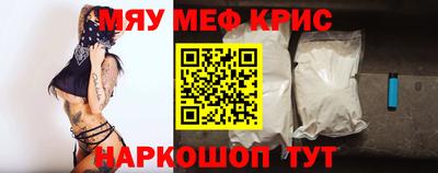соль курить ск Можга